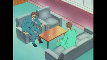 Marmalade boy 16 