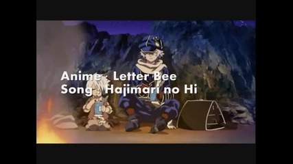 Tegami Bachi Opening 1 (full) 