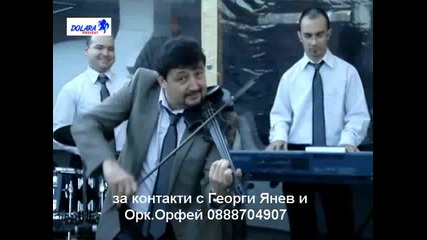 Orkestur Orfei i Georgi Ianev - Gelinim - dj.pesho.riben - 2011 