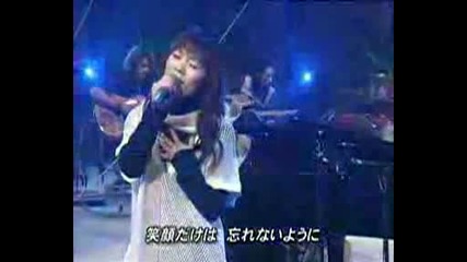 Ayumi Hamasaki & Kiroro - Nagai Aida (long time) (с бг превод)