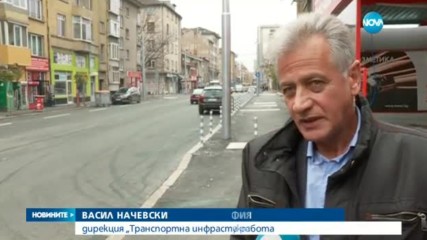 Глобяват фирмите за некачествени ремонти в София