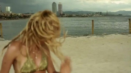 Shakira Feat. Dizzee Rascal - Loca (високо качество) 