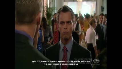 Blue Mountain State Season 1 Episode 13 ( Субтитри на Български Език )