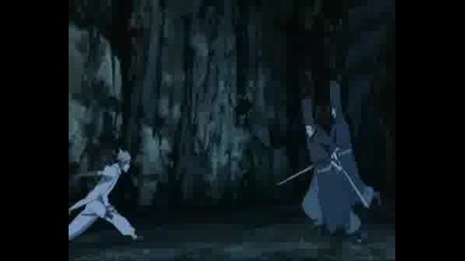 Naruto - Lp - Wish