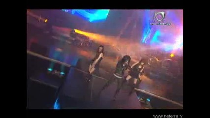 Вероника - Примемам коплименти - Live