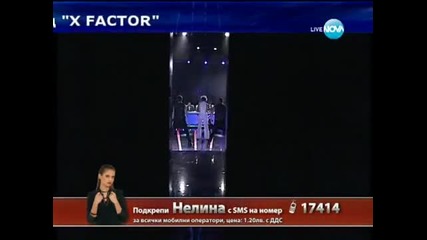 Нелина- - X Factor-2013