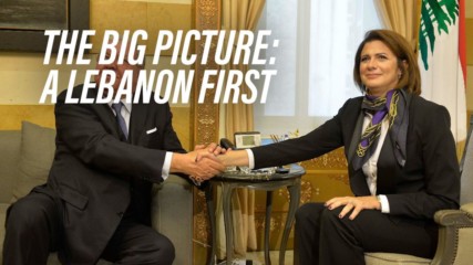 Lebanon’s first female interior minister's plans