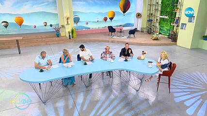 Как да планираме по-добре ваканцията си? - „На кафе” (15.06.2023)