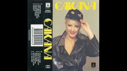 Cakana - Da nemaš mene