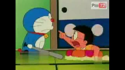 Doraemon - El Polvo de Donbura 