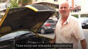 Албания: Едно такси Мерцедес на милион километра