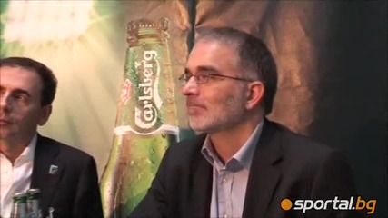 Карлсберг за организацията си около Евро 2012