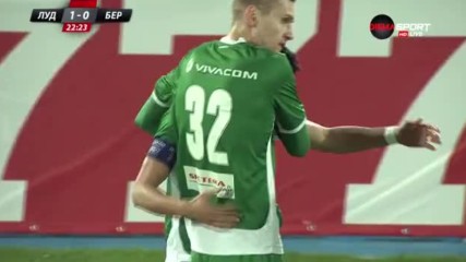 Груба грешка на Берое доведе до първи гол на Лудогорец