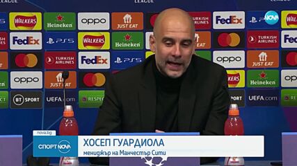 Манчестър Сити се класира за финала в ШЛ