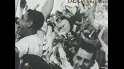 ако сте за левски избирате този срам !