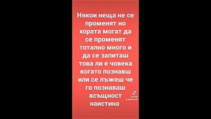 Vid_82280118_092317_650.mp4