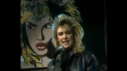 Kim Wilde 1981 - Cambodia Hq