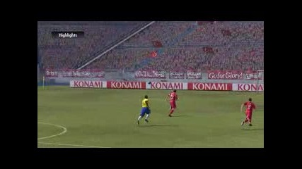 Pes 2008 - Highlights От Един Мой Мач