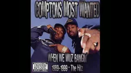 Comptons Most Wanted Cmw - Jack Mode