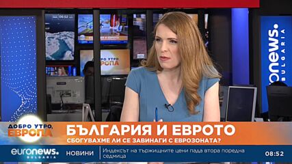 Хампарцумян: Ако 2008-09 г. страдаха основно депозантите, сега това са акционерите и инвеститорите