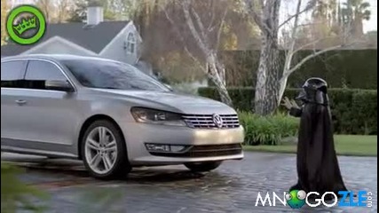 Силата е с теб яка реклама на Vw