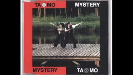 Tamo - Take Me Back(1996)