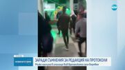 СИГНАЛ В ОИК: Кандидат-кмет се е опитал да се меси в броенето на бюлетините в Борован