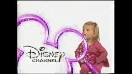 Mia Telerico - Disney Channel Logo 