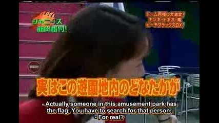[ Engsubs ] Johnnys Sports Day 2001 part 3