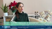 Има ли вируси, засягащи фертилитета и най-честите хранителни дефицити при вегетарианци и вегани?