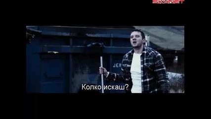 Засада (2011) бг субтитри ( Високо Качество ) Част 5 Филм