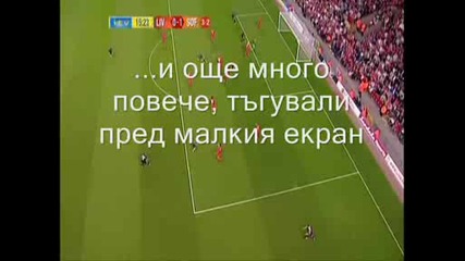 Ц С К А - The Path to Europe 2005
