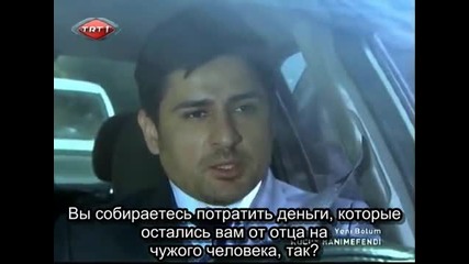 Малка лейди - еп.5 (rus subs)