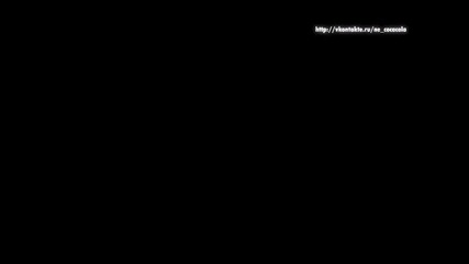 Mma - Един Мъжки спорт