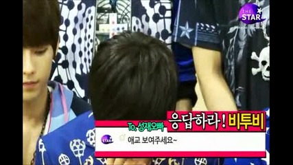 Btob - Sungjae s aegyo and Minhyuk s reaction