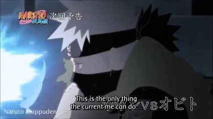 Naruto Shippuden 375 Preview