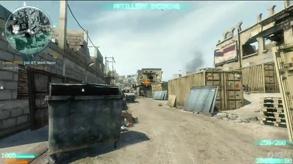 Medal of Honor Multiplayer - Kabul City 