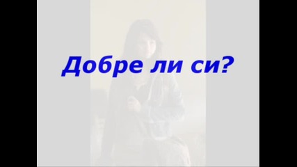 what? ep2 