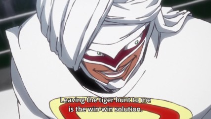Tiger Mask W - 09