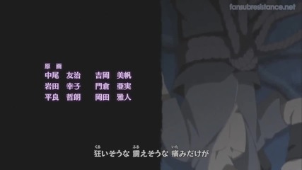 Naruto Shippuuden Ending 27