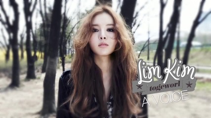 [+ Бг превод] Lim Kim - You don't even know / Лим Ким - Ти дори не знаеш