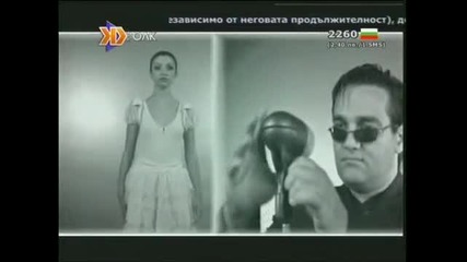 Радо Шишарката - Готин Пеперудчо (official video)