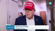Наводненията в Тексас: Най-малко 24 загинали, над 20 деца са в неизвестност