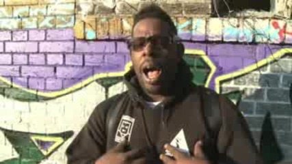 Beatbox Battle Online World Championship