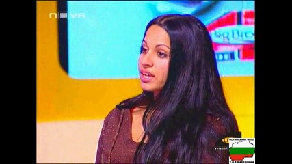 Имаше ли секс не ме лъжи :) - Big Brother 4 - 11.12.08