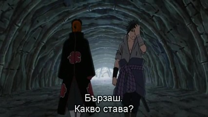 [ Bg Sub ] Naruto Shippuuden - Епизод 216