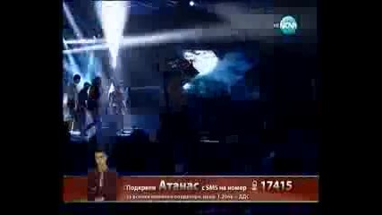 The X Factor Bg (2013) Сезон 2 - Финал