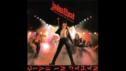 Judas Priest - Hell Bent for Leather (live)