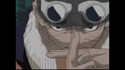Cartoon Network - More Naruto - Summer 200
