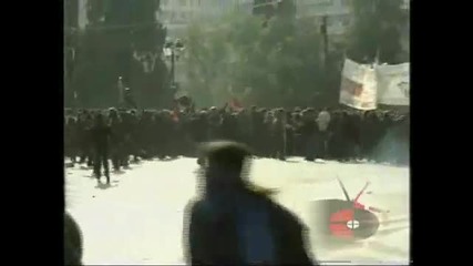 Athens Student Demonstrations